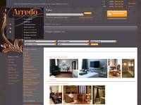 Arredo - ��?� ������� 